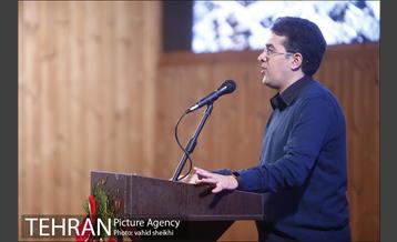 آیین رونمایی از مجموعه کتاب تهران نگاری  13