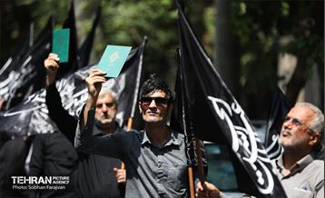 دسته عزاداری بسیجیان شهرداری تهران 29