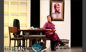 نمایش دپوتات 14