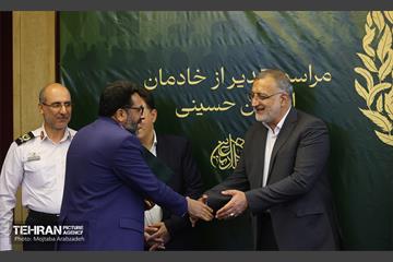 جلسه روسای قرارگاه‌های مرزی ستاد اربعین 5
