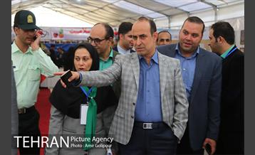 جشن منتظران ظهور 1