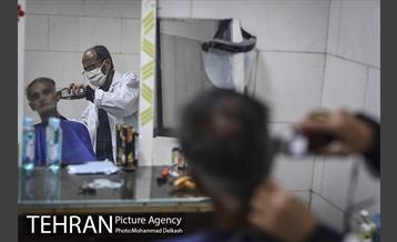 شب های تهران،فوریت خدمات اجتماعی 28