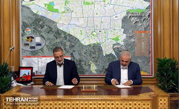 امضای تفاهم‌نامه همکاری بین شهرداری تهران و مپنا 17