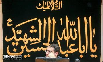 جلسه هم اندیشی دکتر جاوید سرپرست محترم شهرداری تهران با مدیران مناطق 22 گانه  13