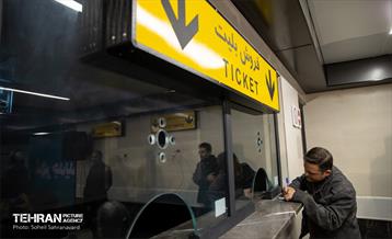 افتتاح «مترو پرند» 16