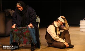 نمایش بابا آدم‎ 10