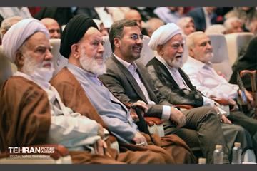 همایش عهد ماندگار 25