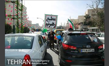 راهپیمایی چهل‌ و دومین سالگرد پیروزی انقلاب اسلامی 3 8