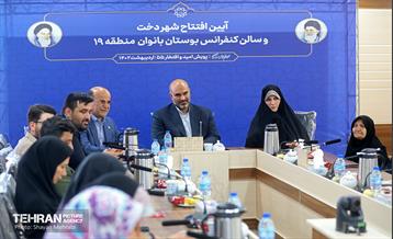 آیین افتتاح شهر دخت 37