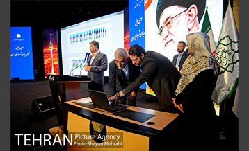 سومین همایش فصلی مدیران شهرداری تهران 29