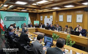 یکصدوبیست‌وچهارمین نشست مجمع کلانشهرهای ایران 2