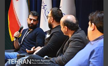 اختتامیه جشنواره وب و موبایل ایران 9