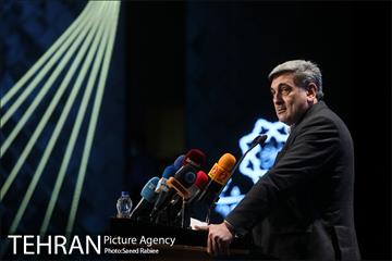 مراسم اختتامیه پنجمین دوره جایزه جهانی خشت طلایی تهران 78