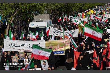 اجتماع «دختران جان‌فدای ایران» - ۲ 18