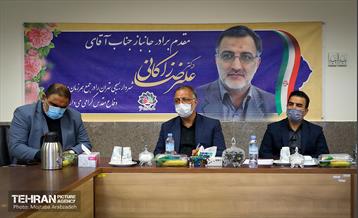 بازدید شهردار تهران از آسایشگاه جانبازان بقیه الله 5