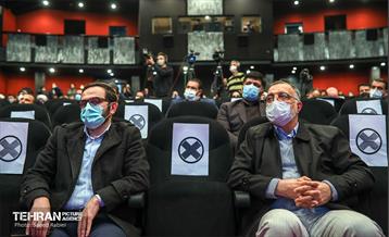 آیین بزرگداشت یوم الله ۹ دی 25