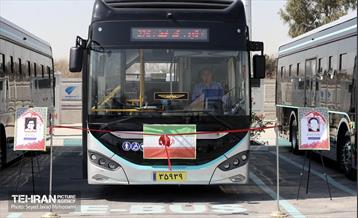 دویست و دوازدهمین پویش امید و افتخار 12