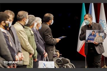 مراسم دومین سالگرد حاج قاسم سلیمانی در منطقه۱۶