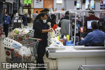 فروشگاه شهروند بیهقی در ماه مبارک رمضان 14