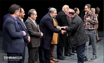 آیین تجلیل از همکاران شرکت خودرو سرویس شهر 15