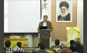 کنفرانس بین المللی حفاظت از میراث قرن بیستم از معماری تا منظر 15