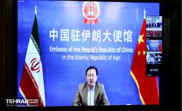 امضای مجازی تفاهم نامه همکاری بین شهرداری تهران و شهرداری گوانجو 11