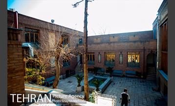 خانه فرهنگ بازار 28