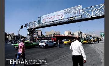 نصب تصاویر مربوط به دوران دفاع مقدس در معابر پایتخت 7