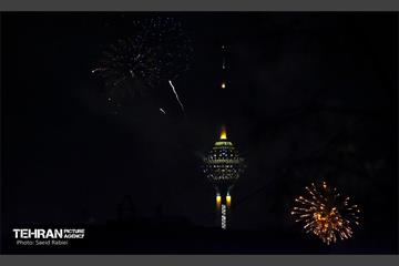 نورافشانی جشن ۲۲ بهمن 7