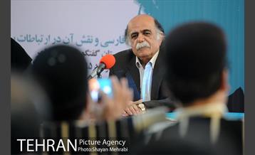 آیین نکوداشت دکتر جلال الدین کزازی 9