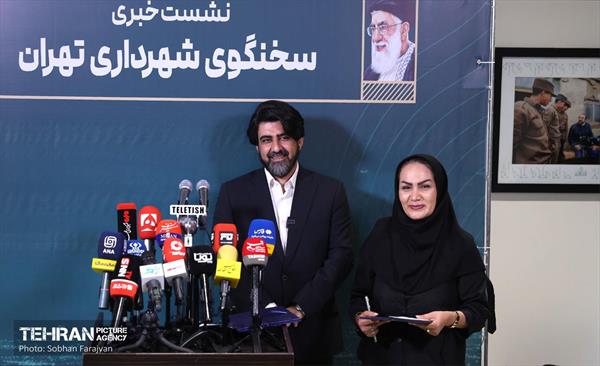 نشست خبری سخنگوی شهرداری تهران 16