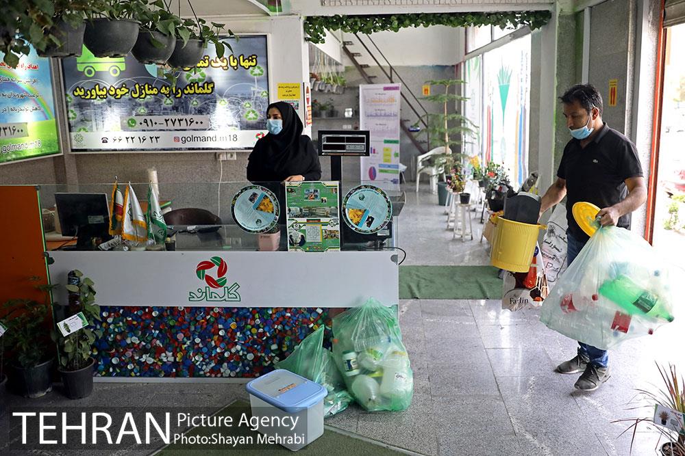 طرح گلماند در منطقه 18