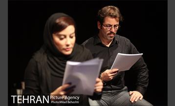 نمایشنامه خوانی مو‎ 3