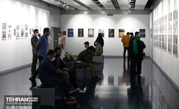 مراسم افتتاحیه هشتمین جشنواره بین المللی فیلم شهر 2