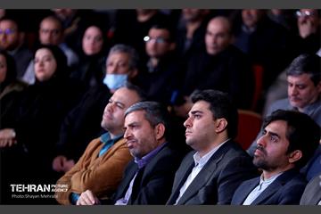 دومین نشست «شهرگفت» 22