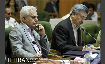 دویست و پنجاه و دومین جلسه علنی شورای اسلامی شهر تهران 15