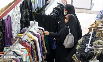 هفدهمین نمایشگاه زنان و تولید ملی 18