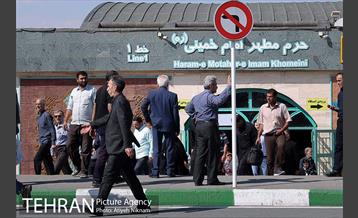 در حاشیه بیست و نهمین سالگرد ارتحال امام خمینی(ره) 43