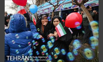 راهپیمایی یوم الله ۲۲ بهمن  17