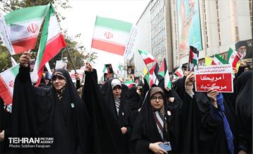 راهپیمایی ۱۳ آبان 22