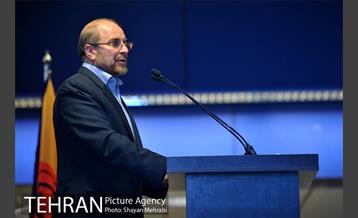 آیین افتتاح و بهره برداری از ایستگاه مترو هروی 27