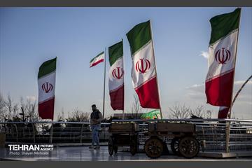 هوای پاک تهران 43