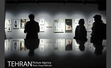 طراح ستاره دار؛ مروری بر آثار آراپیک باغداساریان 20