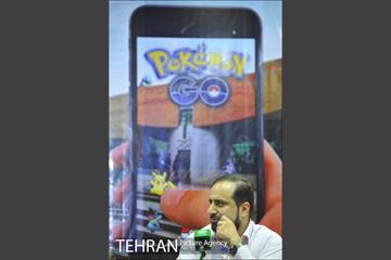 نشست تحلیل اجتماعی، تبلیغاتی و امنیتی بازی «پوکمن گو» 5