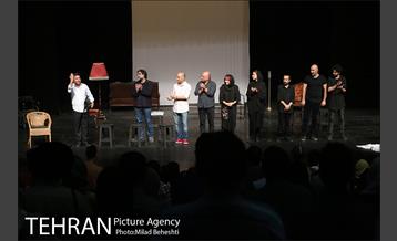 نمایشنامه خوانی تهران زیر بال فرشتگان‎ 15