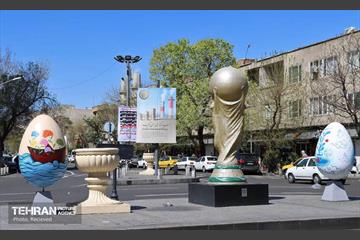 حال و هوای بهاری منطقه 11 10
