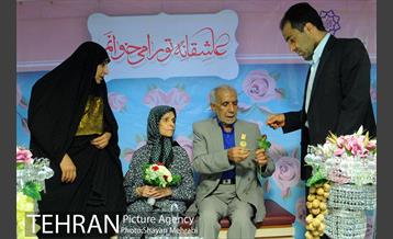 همایش عاشقانه تو را می‌خوانم 1