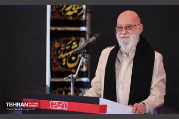 آیین سلام بر محرم