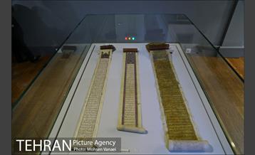 افتتاحیه موزه خوشنویسی ایران 30