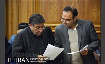 صد و نود و سومین جلسه شورای شهر 7